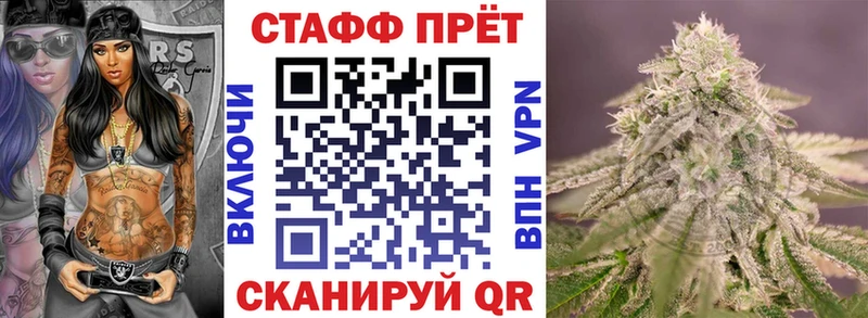 Продажа наркотиков Лобня Гашиш  АМФ  Alpha-PVP  МЕФ  КОКАИН 