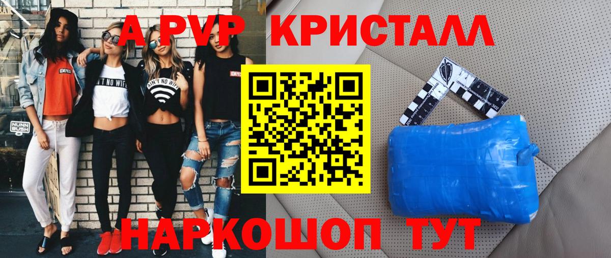  Cocaine Лобня