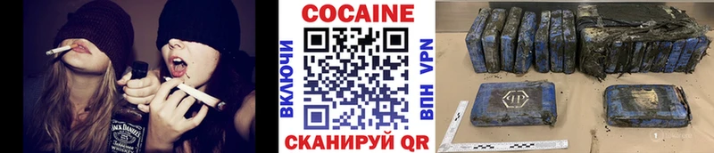 магазин    Лобня  Кокаин 98% 