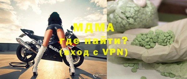 каннабис Иннополис