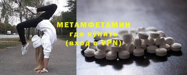 каннабис Иннополис