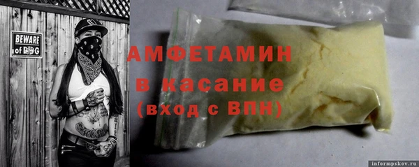 каннабис Иннополис