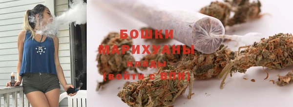 метадон Каменка