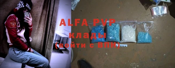 каннабис Иннополис