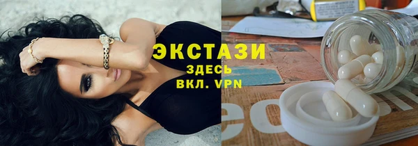прущая мука Каменногорск