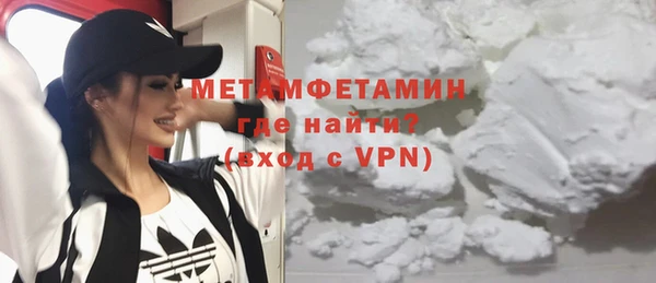 каннабис Иннополис