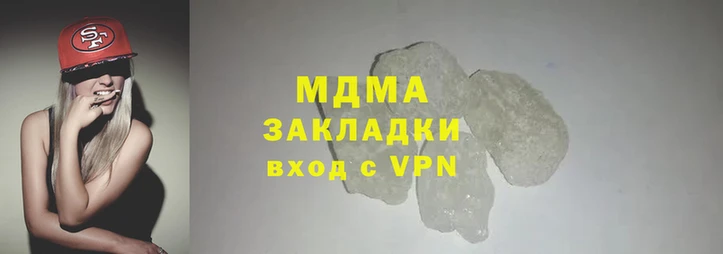каннабис Иннополис