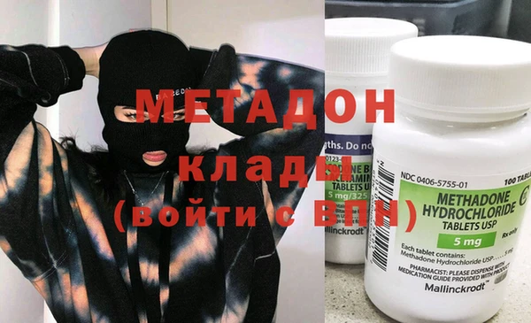 каннабис Иннополис