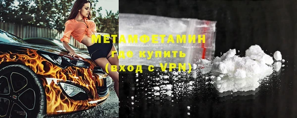 каннабис Иннополис
