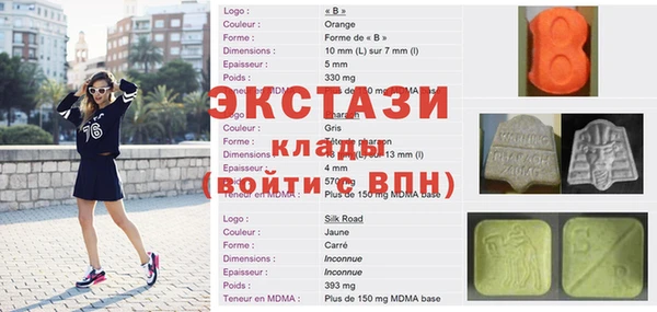 каннабис Иннополис