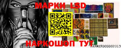 mix Ангарск