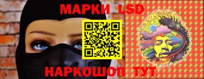 спиды Анжеро-Судженск