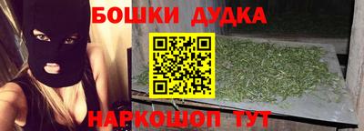 скорость Анапа