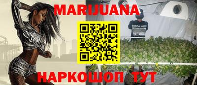 скорость Анапа