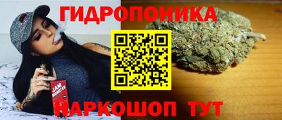 спиды Анжеро-Судженск