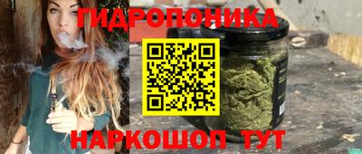 спиды Анжеро-Судженск