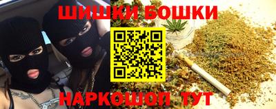 спиды Анжеро-Судженск