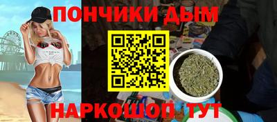 скорость Анапа