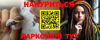спиды Анжеро-Судженск