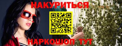 mix Ангарск