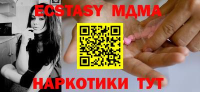 спиды Анжеро-Судженск