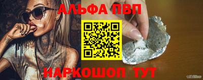 mix Ангарск