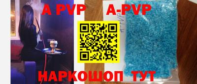 mix Ангарск