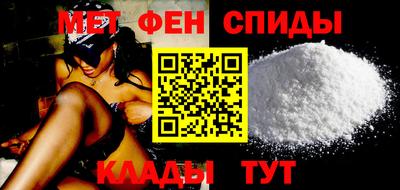 mix Ангарск