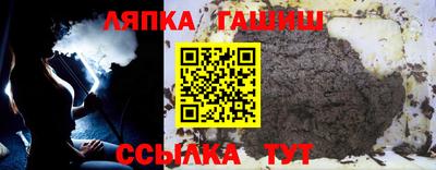 mix Ангарск