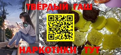 mix Ангарск