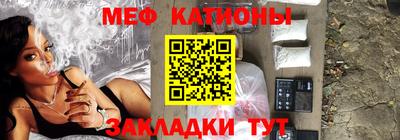 спиды Анжеро-Судженск